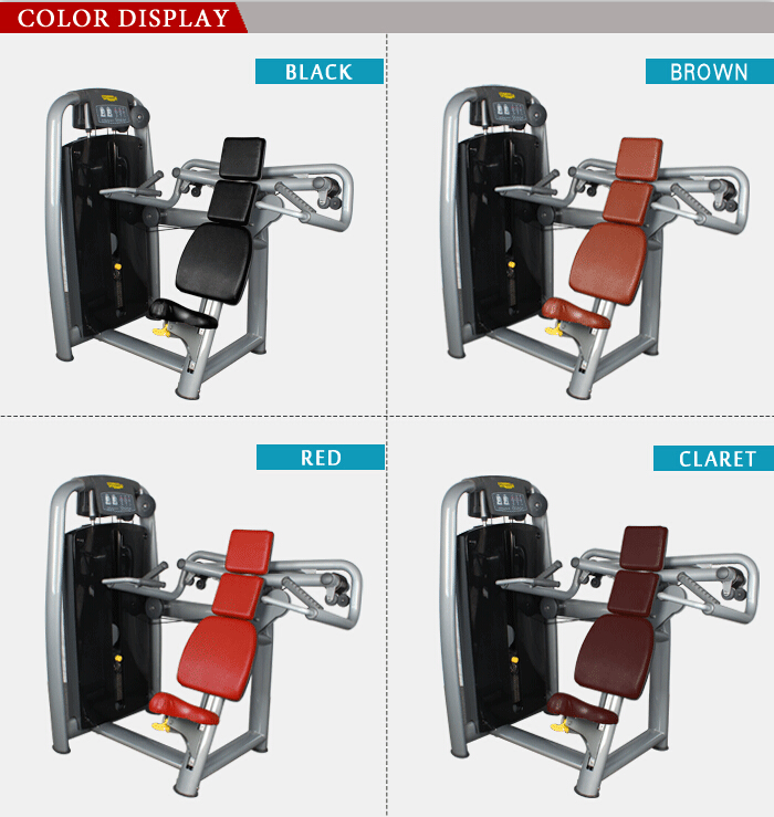 博菲特推肩訓練器