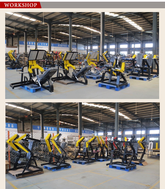 悍馬健身器材廠家