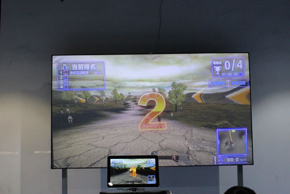 智能動(dòng)感單車界面