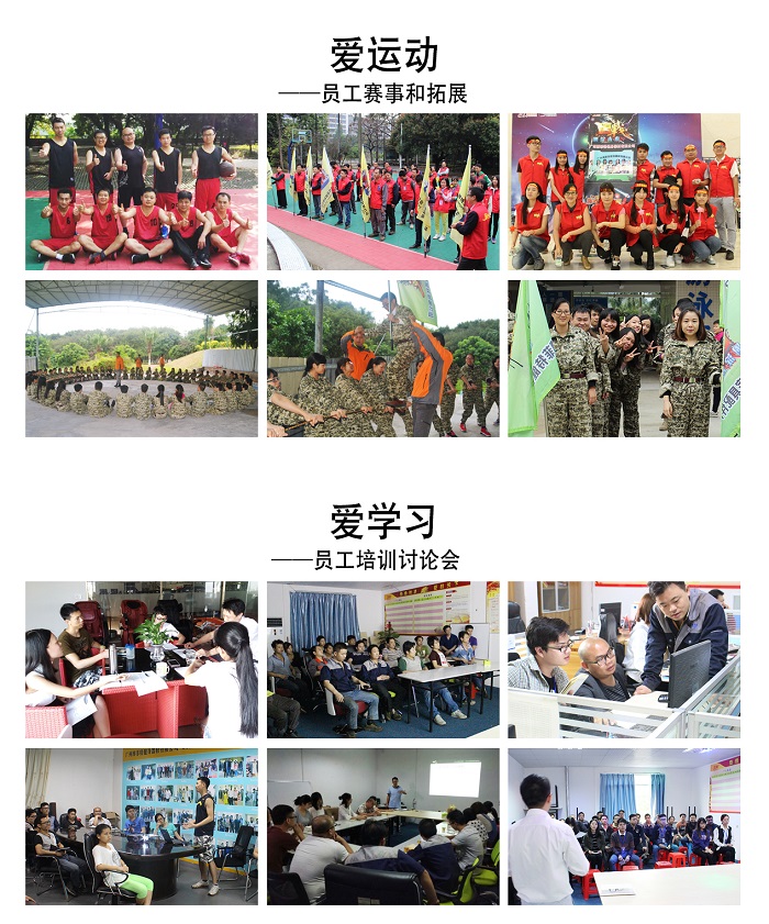 博菲特是什么？為什么選擇博菲特健身器材