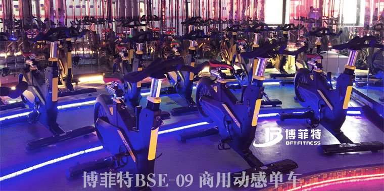 博菲特bft09動感單車