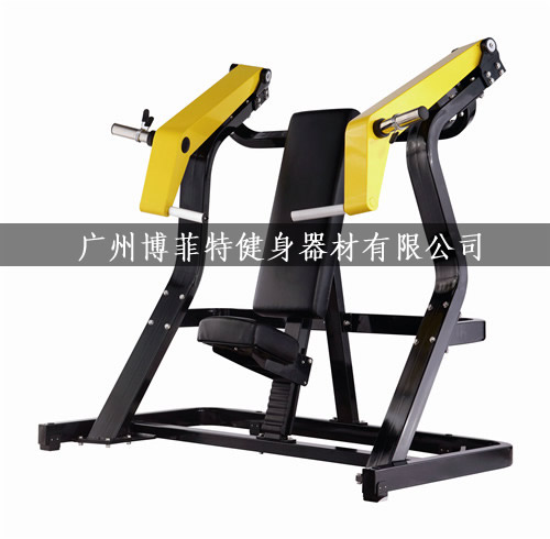 BFT1005 上斜坐式雙向推胸訓(xùn)練器 悍馬健身器材