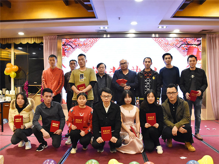 優(yōu)秀員工，優(yōu)秀管理，優(yōu)秀團(tuán)隊(duì)